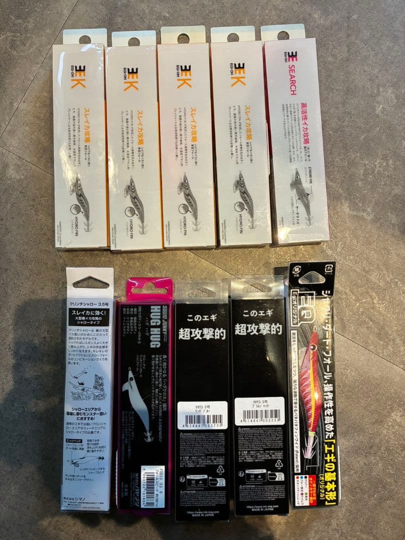 【黒将】新品未使用品　エギ　まとめ売り　10点