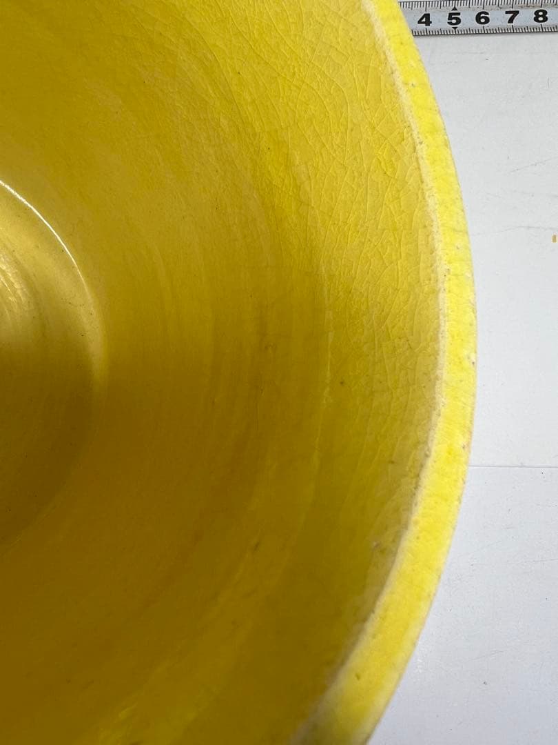 田中一平（慶楽）　交趾　荒磯水指　共箱　高さ16㎝ 東K8-0202③