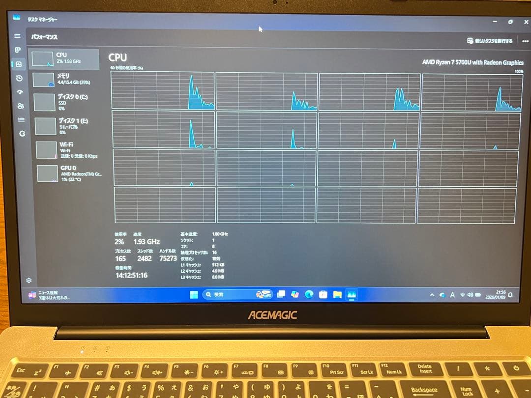 美品　ACEMAGIC AX16 Pro ノートパソコン 16インチ
