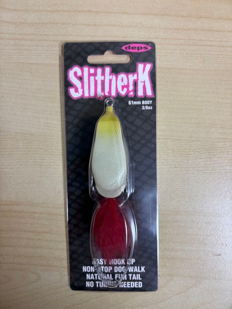 デプス製ルアーセット　未使用