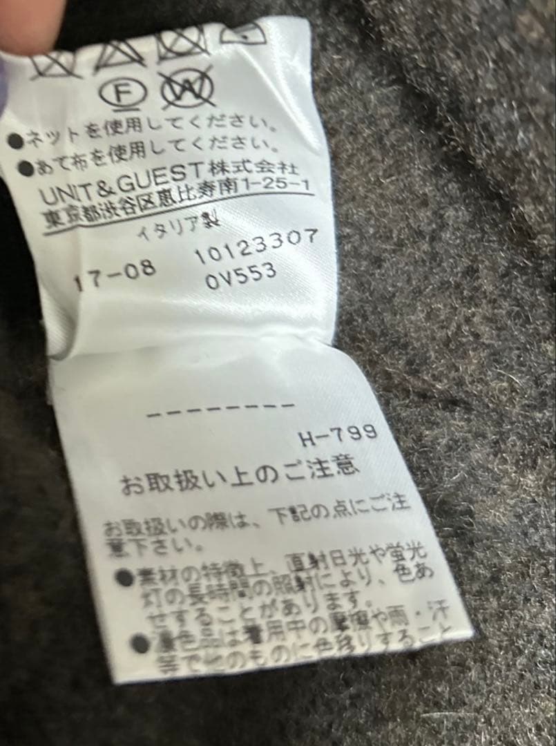 ⭐️もん。⭐️アパルトモン イザベル・ベナート 羊毛［ヤク］ニットガウン