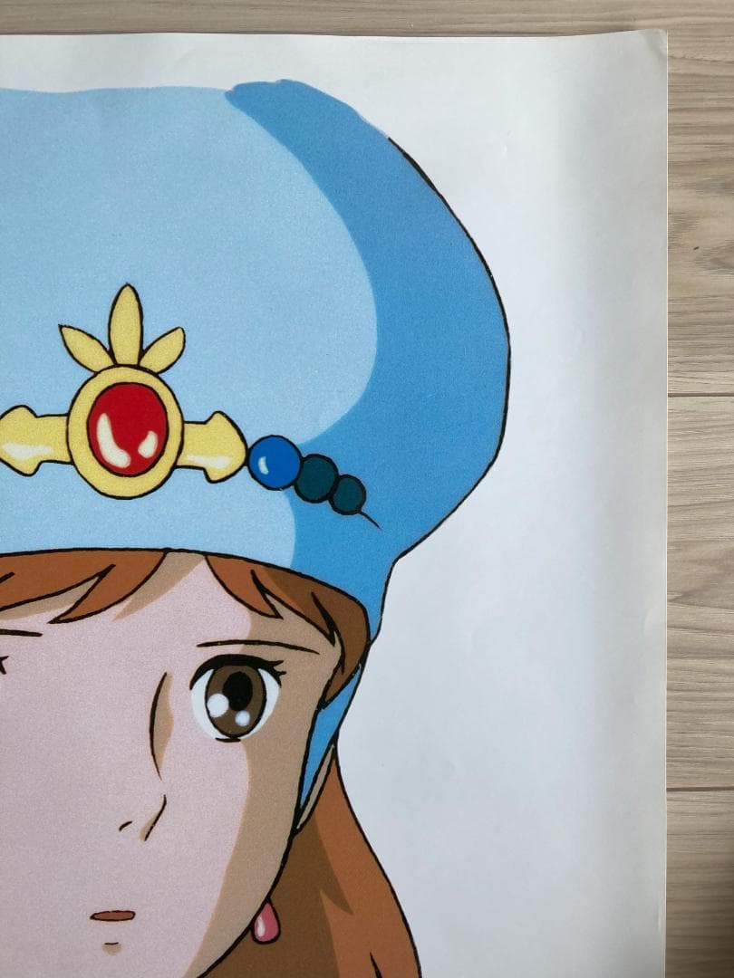 【美品 青テト 1984年物】風の谷のナウシカ B2 ポスター 宮崎駿