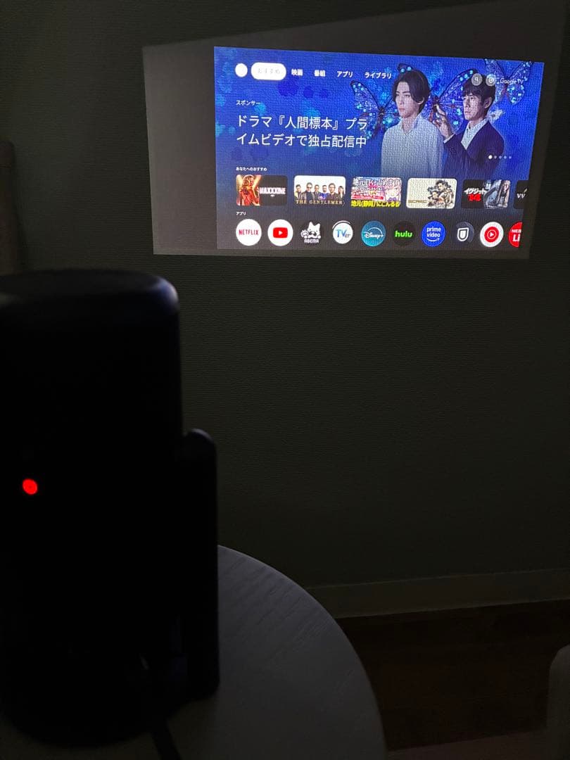 Anker Nebula Capsule 3 （公式スタンド付）