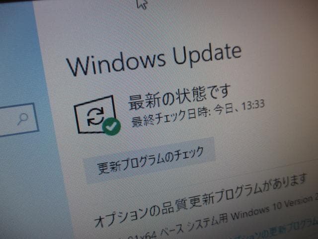 ☆富士通 i3 6100 8GB SanDisk SSD240GB Win10