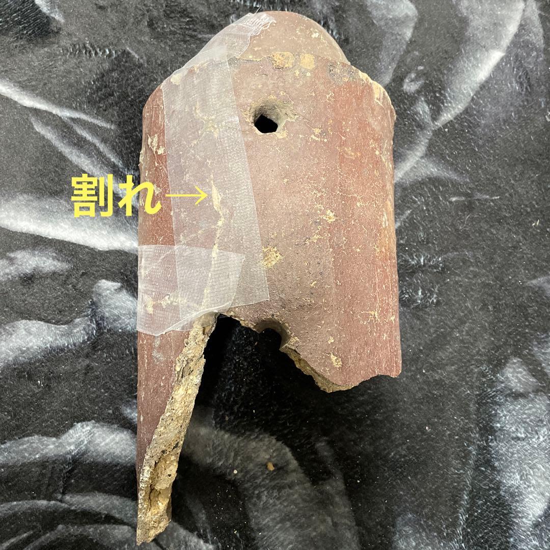 慶應◆江戸時代前期頃 会津若松鶴ヶ城 屋根瓦