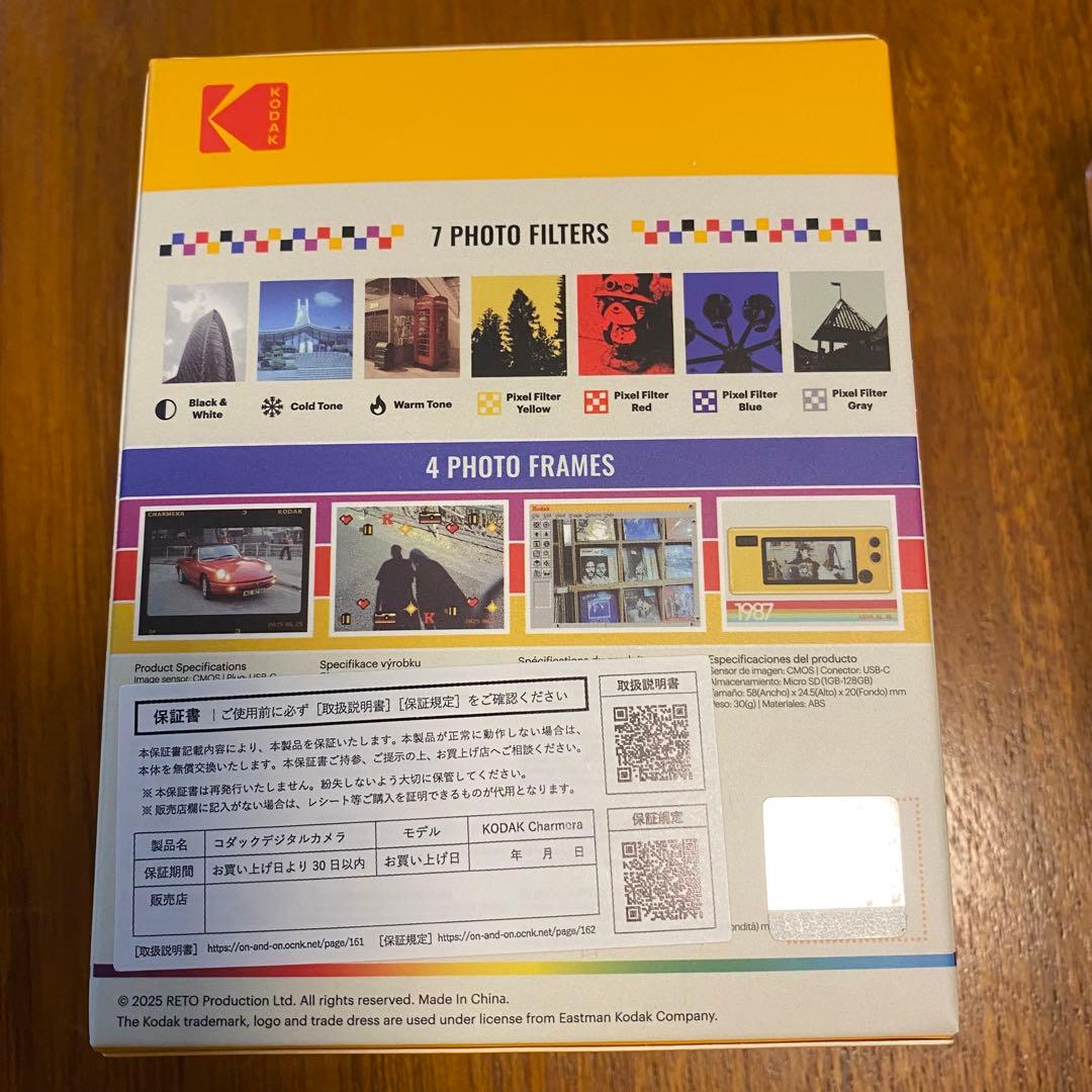 未使用品 イエロー Kodak Charmera チャメラ キーホルダーデジカメ