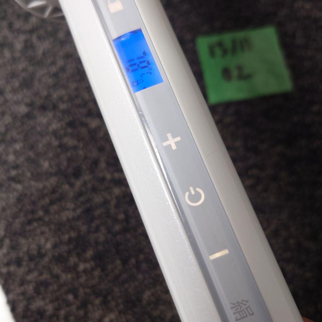 KINUJO　kc32 絹女 カールヘアアイロン ホワイト