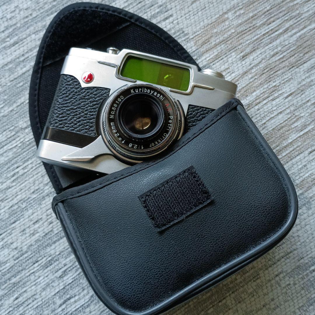 ペトリハーフ　PETRI HALF