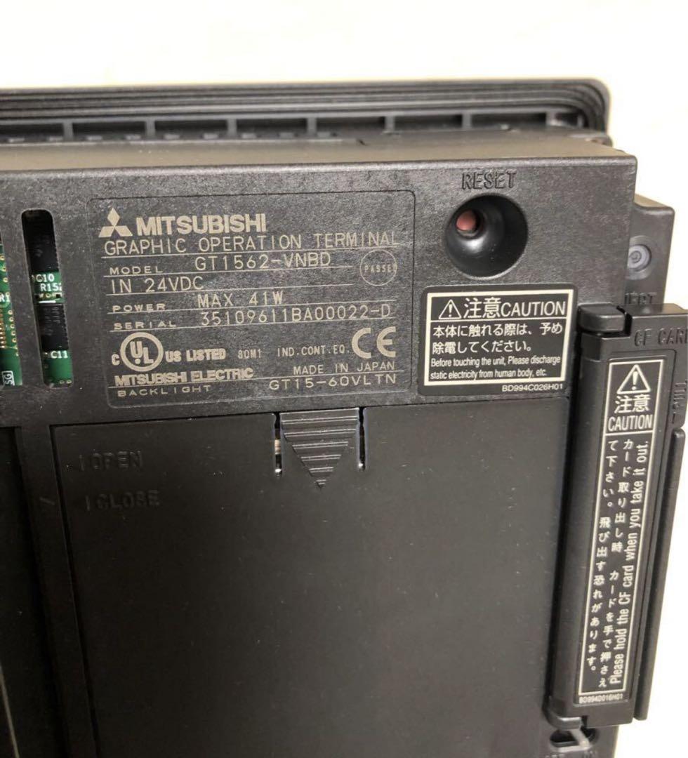 Mitsubishi 三菱電機 GT1562-VNBD とGT15-QBUS