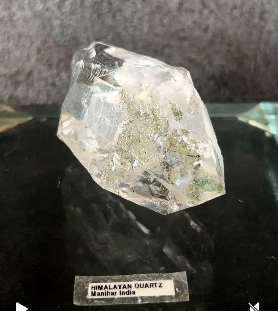 マニハール　ヒマラヤ　マニハール　水晶　原石　　レコードキーパー　クローライト