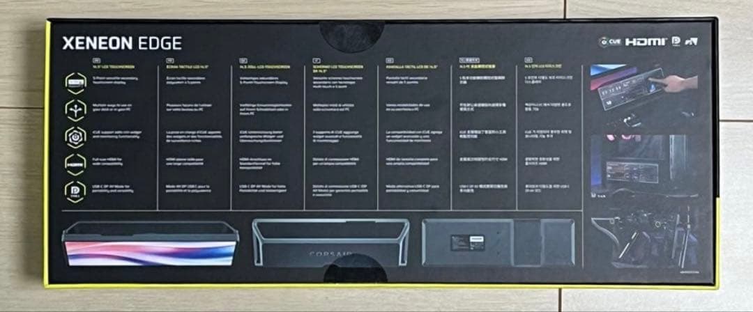 CORSAIR XENEON EDGE 15.6インチ