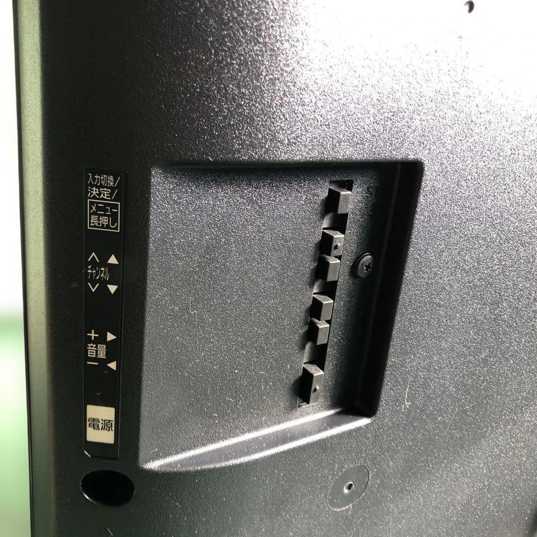 Panasonic 液晶テレビ TH-43DX750 43V型 2017年製