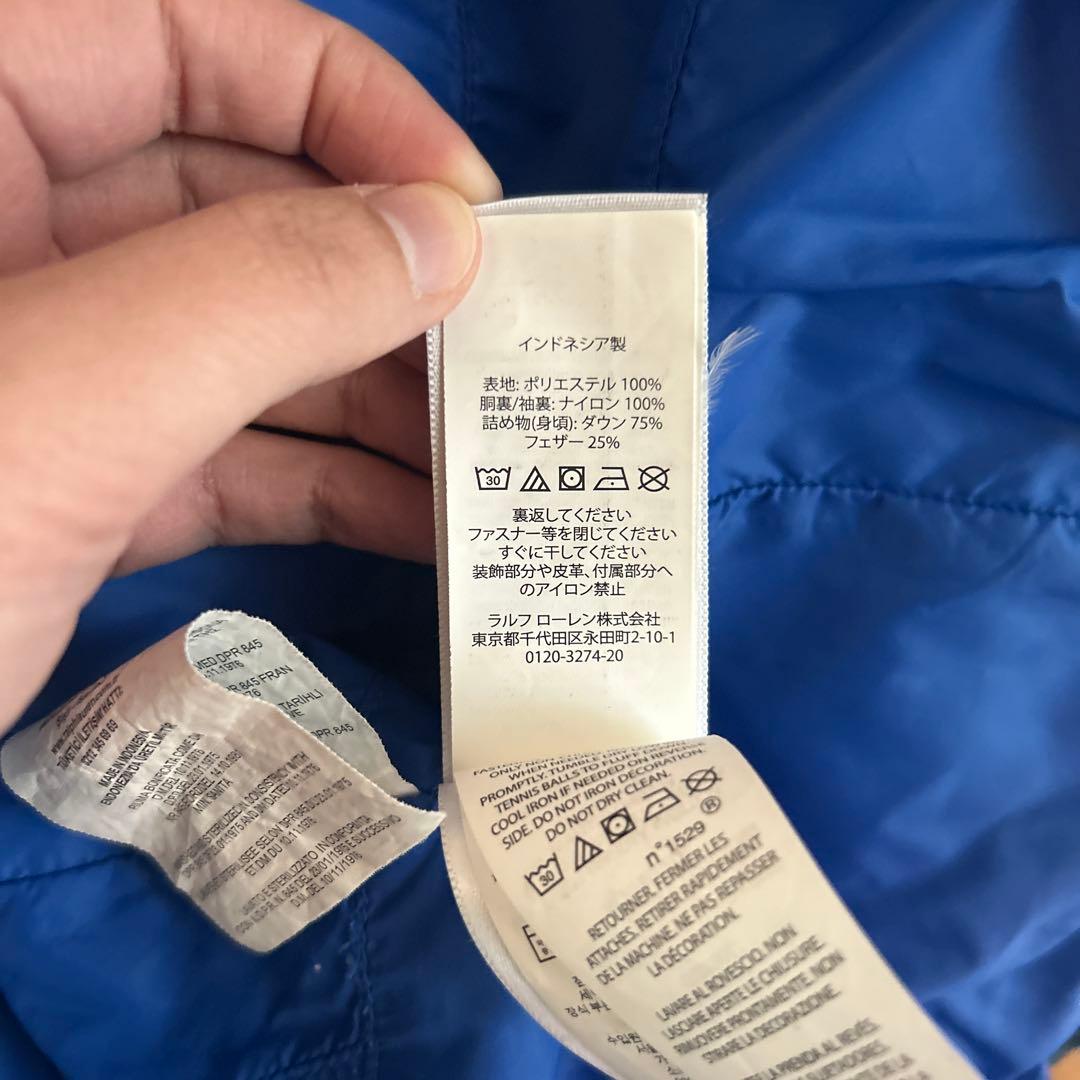 【⭐︎母専用】Polo Ralph Lauren ダウンジャケット M 紺