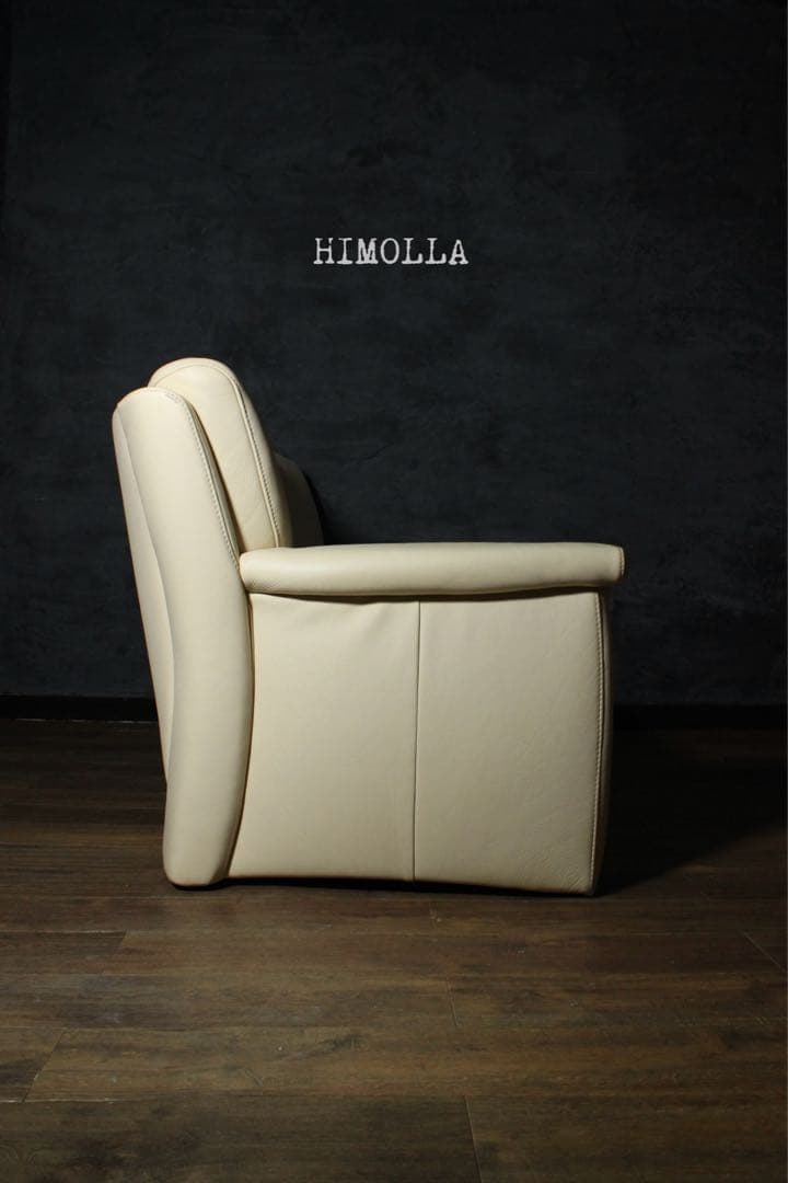 首都圏送無料〜ドイツ ヒモラ30万　総本革　ベルク2.5人掛け　ソファ　クリーム