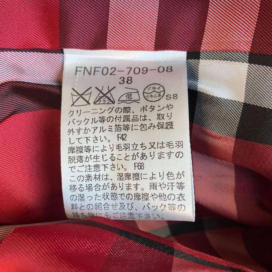 極美品 バーバリーブルーレーベル 銀ボタン Pコート ノバチェック 38