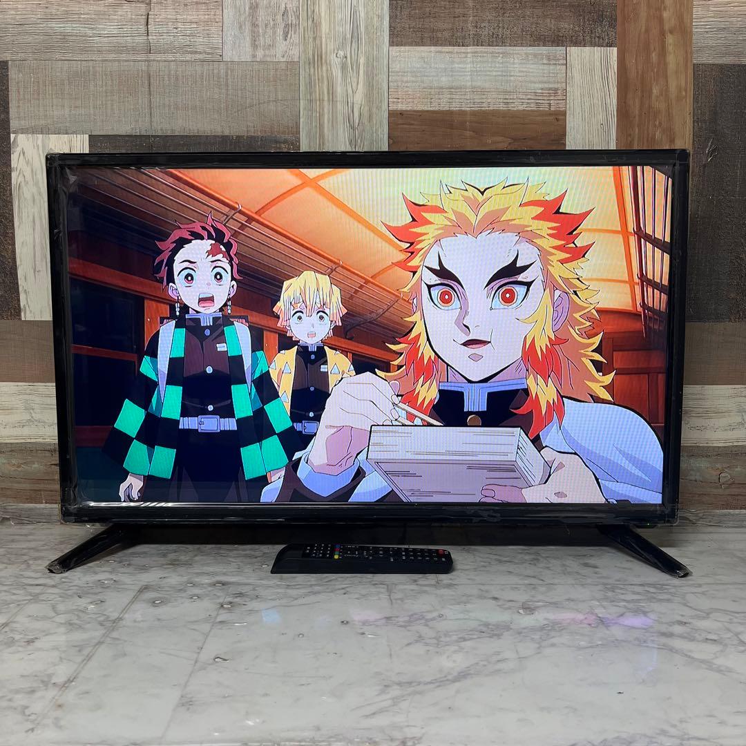 Roseさん専用全国送料込3年前購入ティーズネットワーク32V型テレビ外付HDD