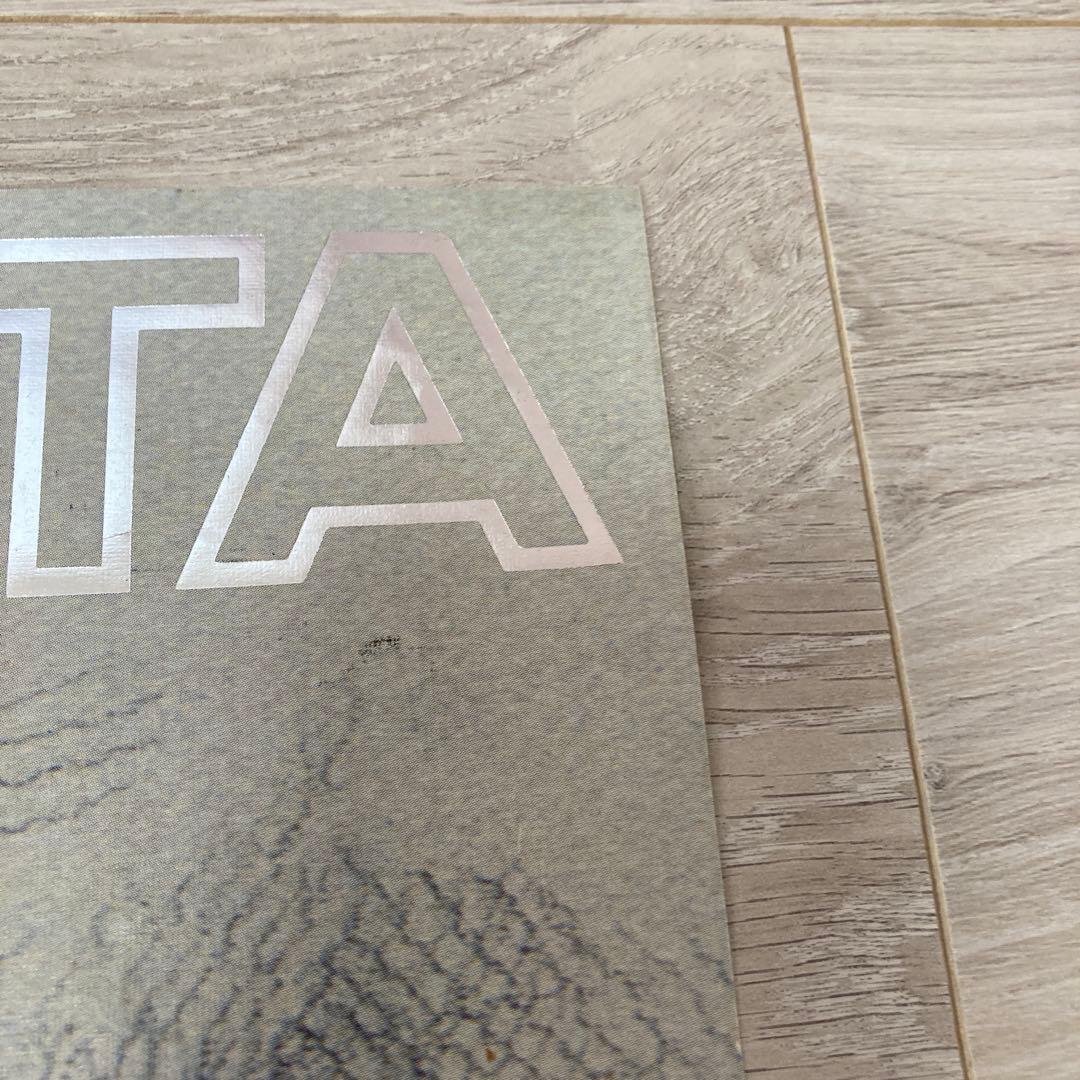 【90s希少】ドラゴンボールＺ復活のフュージョン！！悟空とベジータB2ポスター