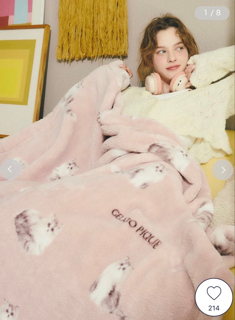 GELATO PIQUE SLEEP CAT柄　プリント毛布
