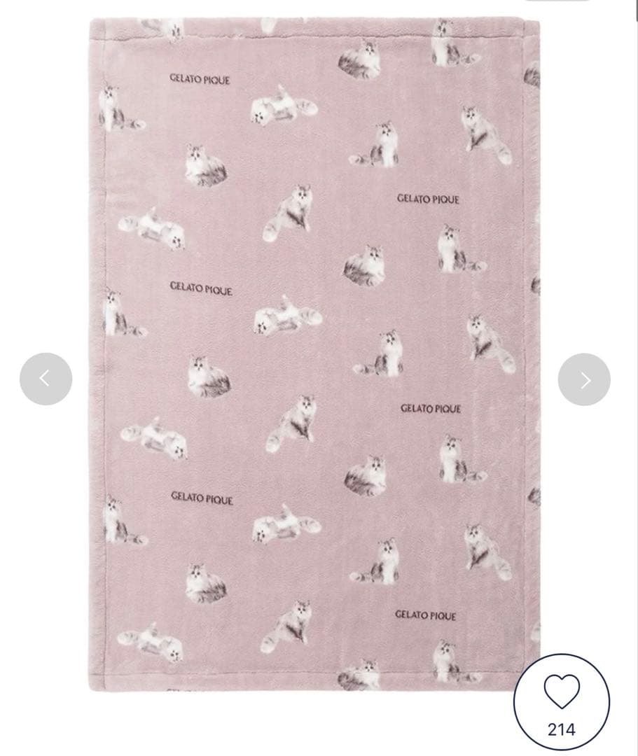 GELATO PIQUE SLEEP CAT柄　プリント毛布