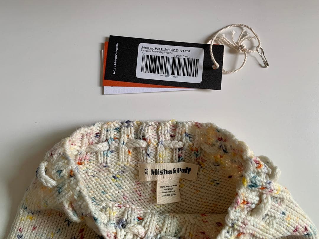 Misha and puff＊ミーシャアンドパフ＊Pinecone＊レギンス