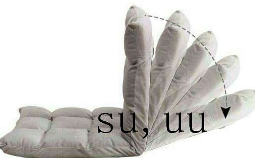 Y背伸びしたソファ畳の背もたれの椅子一人分の小さなソファの折り畳みVy