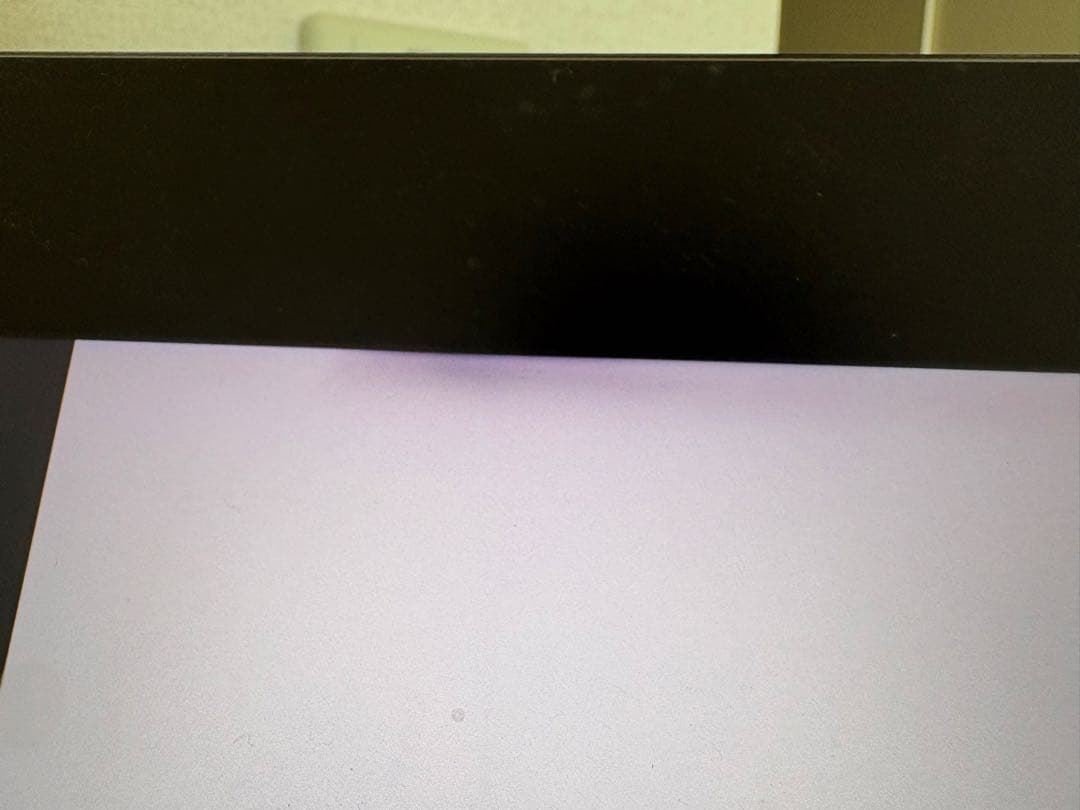 Wacom Cintiq Pro 24 ぺンモデル