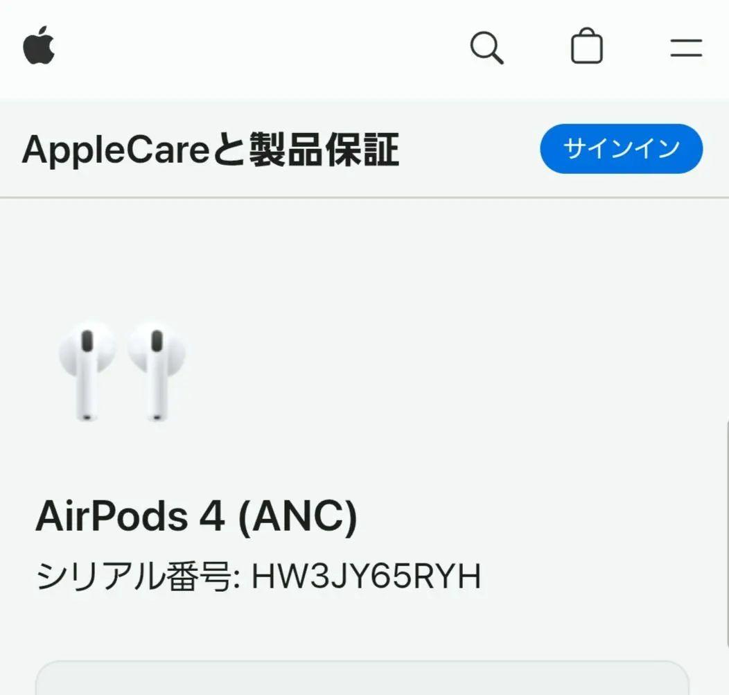 AirPods４ ノイキャン付き