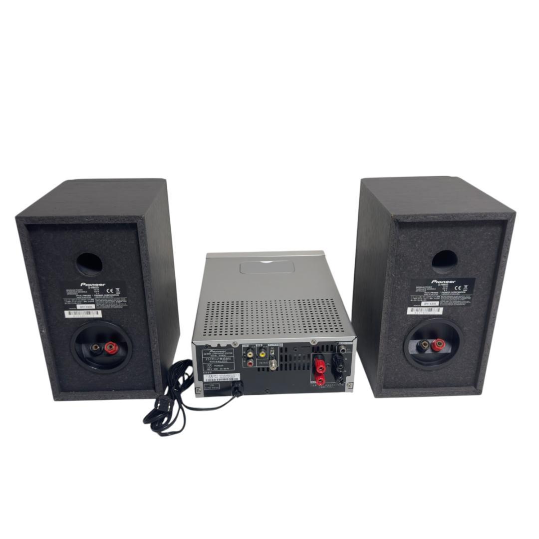 美品　Pioneer パイオニア CD/USB 高級ミニコンポ X-HM50