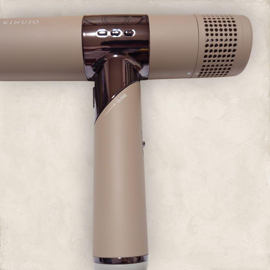 ✨極美品✨ KH302 KINUJO ドライヤー モカ 絹女