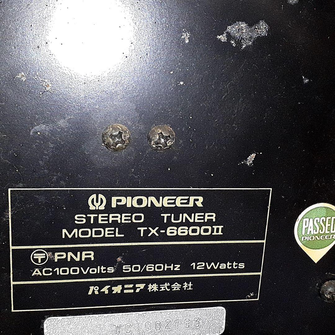 Pioneer SA-8800II TX-6600Ⅱ セット売り ジャンク