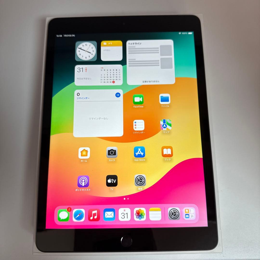 iPad 第7世代 32GB Wi-Fi + Cellular