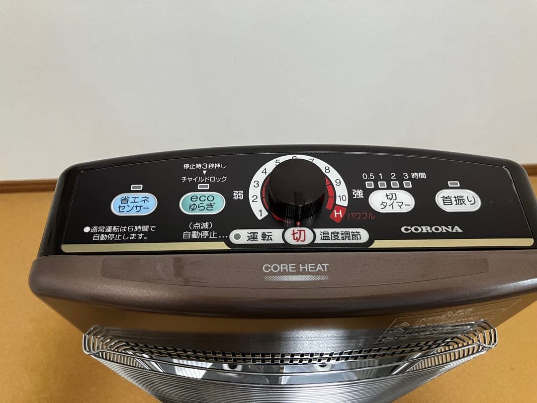 コロナ CORE HEAT 遠赤外線ストーブ DHX-1216R