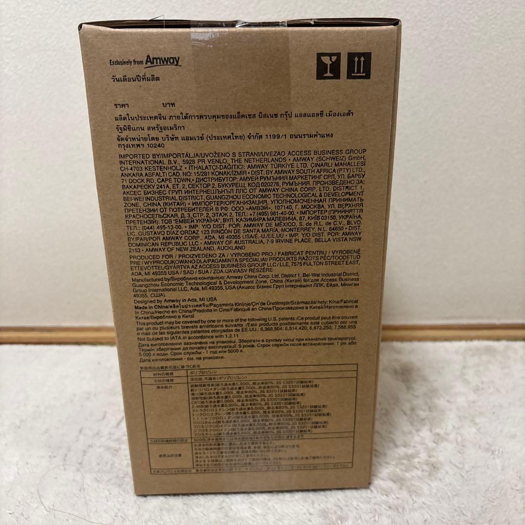 Amway アムウェイ eSpring浄水器II用 交換用カートリッジ、カタログ