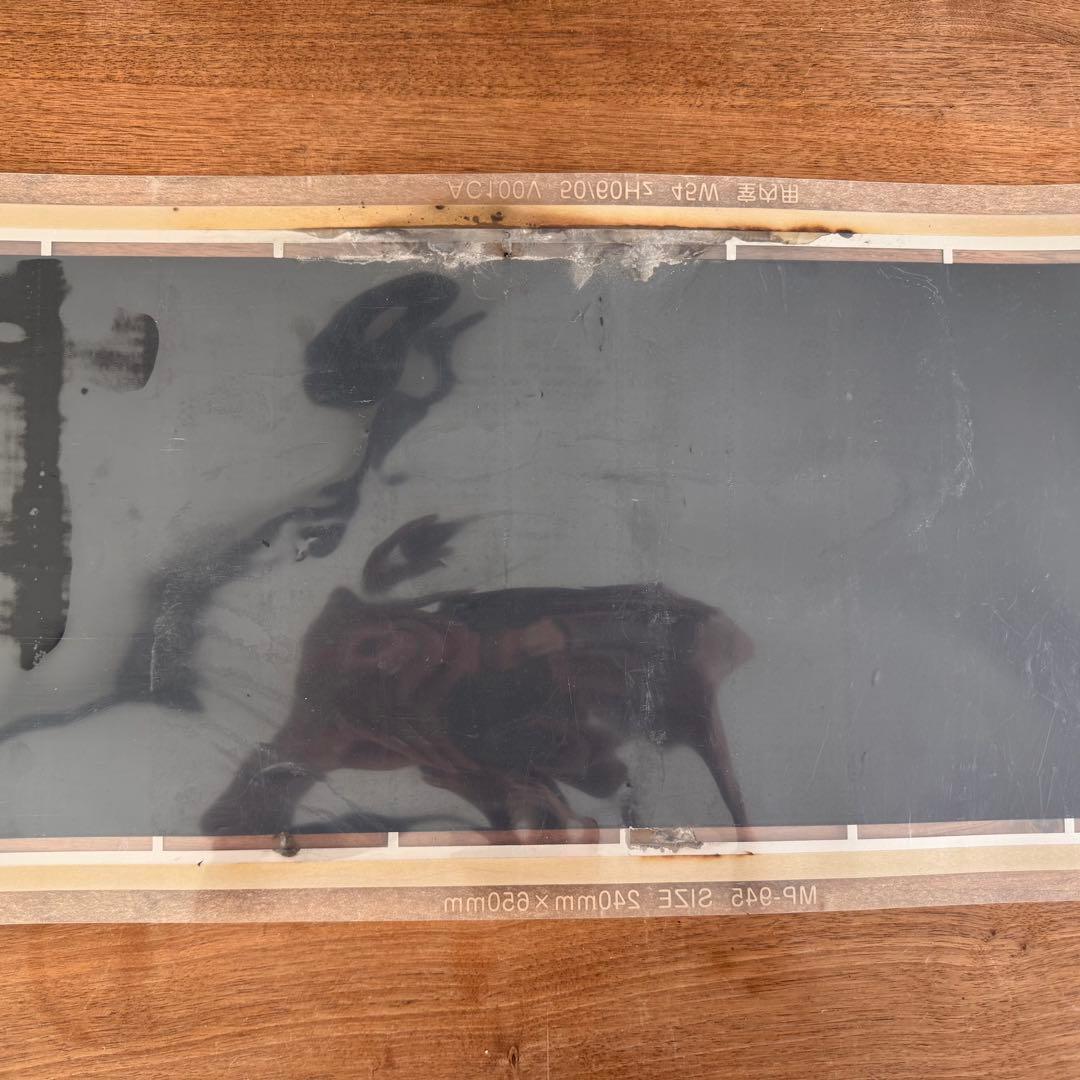 パネルヒーター　3個セット