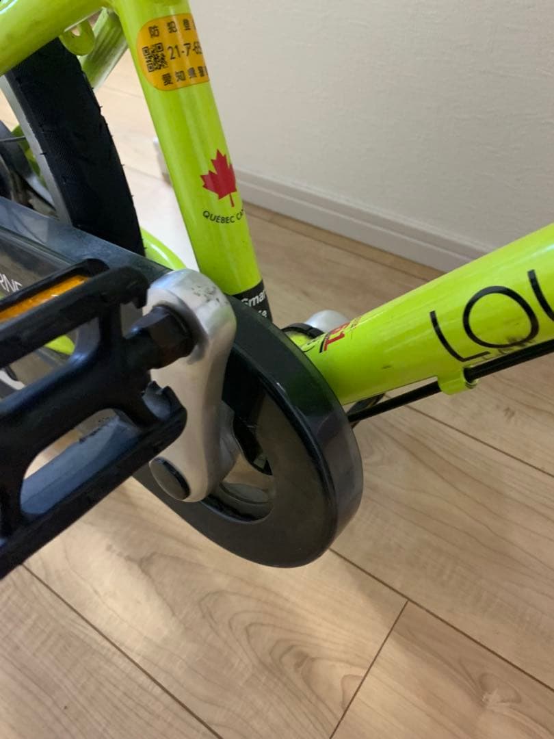 【引き取り限定】LOUIS GARNEAU 子供用自転車 20インチ