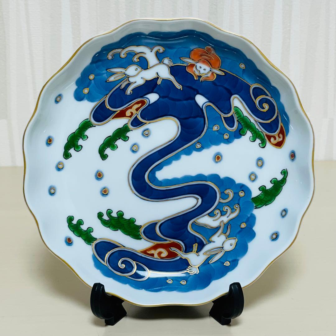 源右衛門窯 染錦波兎 銘々皿 皿 プレート 5枚セット 波うさぎ 金彩