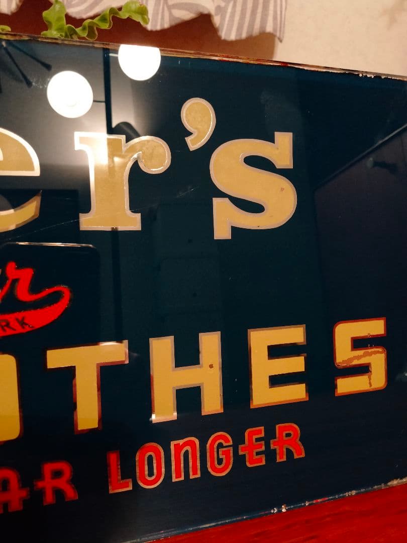 非売品 ビンテージ Carter's 店舗用 ステンドグラス アドバタイジング