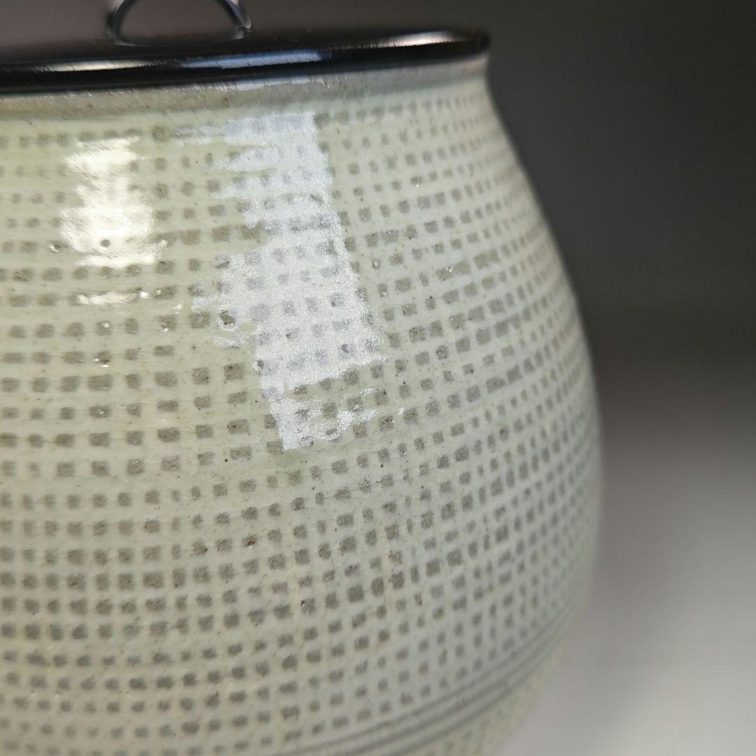 イ774 水指『福森比路志』『三島　芋頭　水指　共箱』茶道具