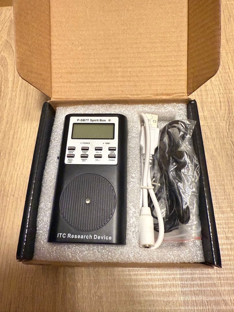 【最終値下げ】GhostStop SB7 スピリットボックス