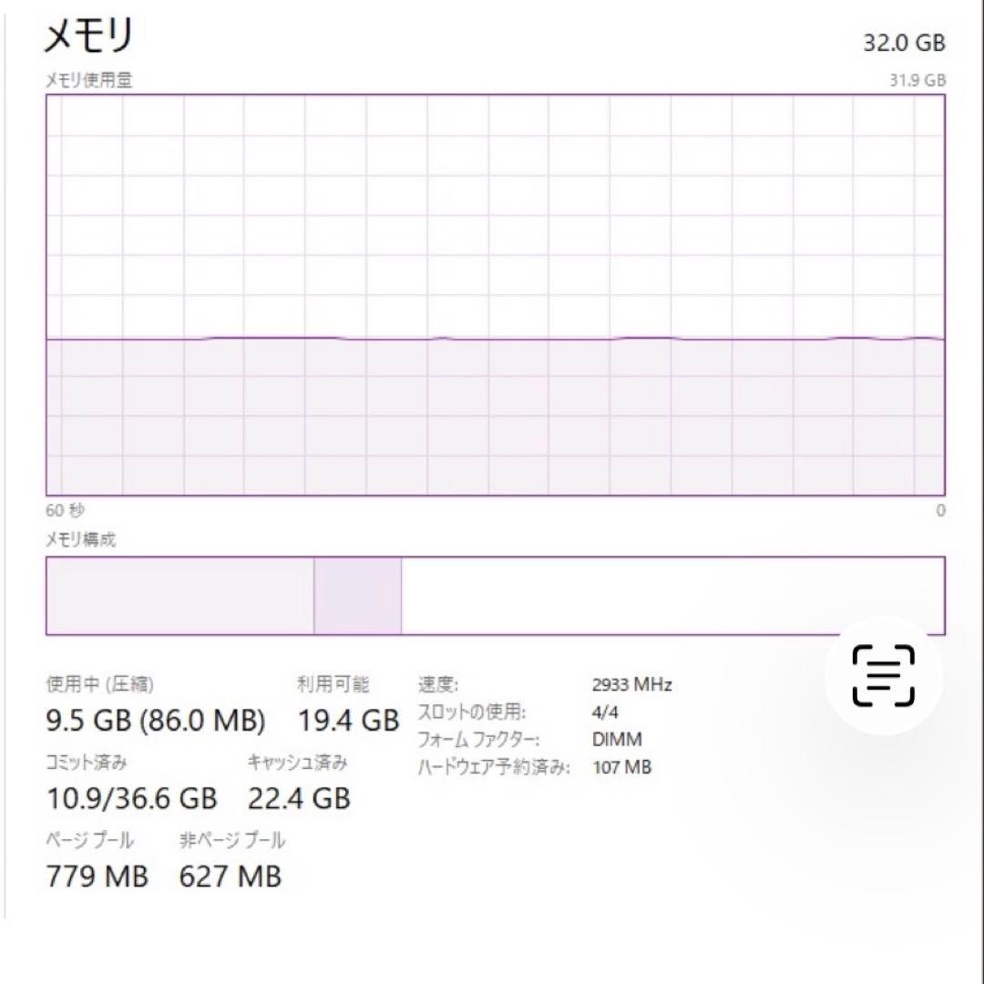 s*f様 【セット売り】ASRock H470 PHANTOM(MB)+CPUそ
