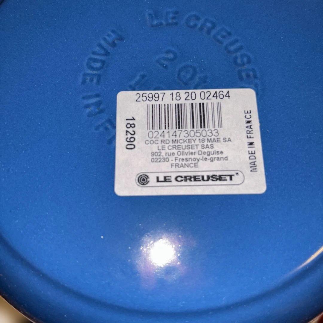 LE CREUSET 限定　ミッキーコラボ 両手鍋