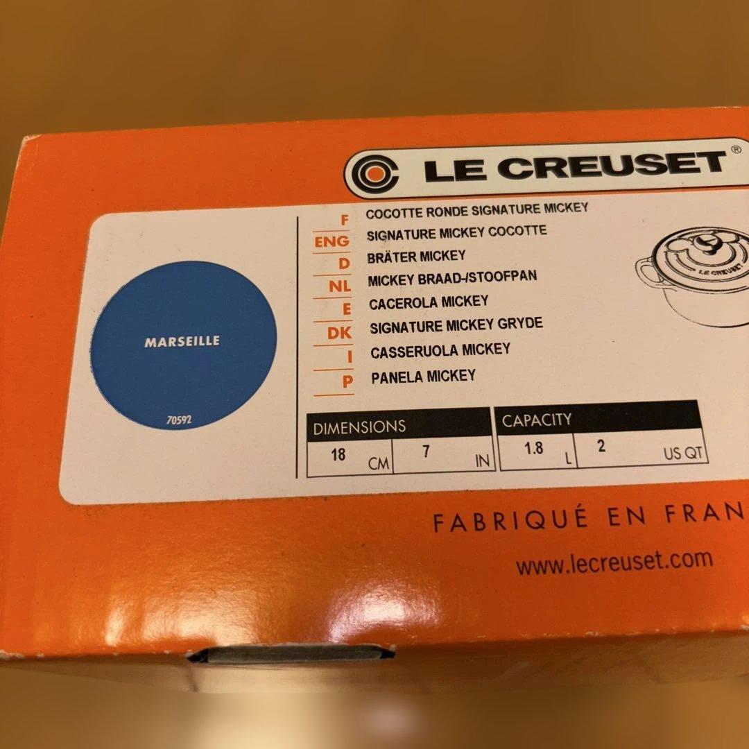 LE CREUSET 限定　ミッキーコラボ 両手鍋