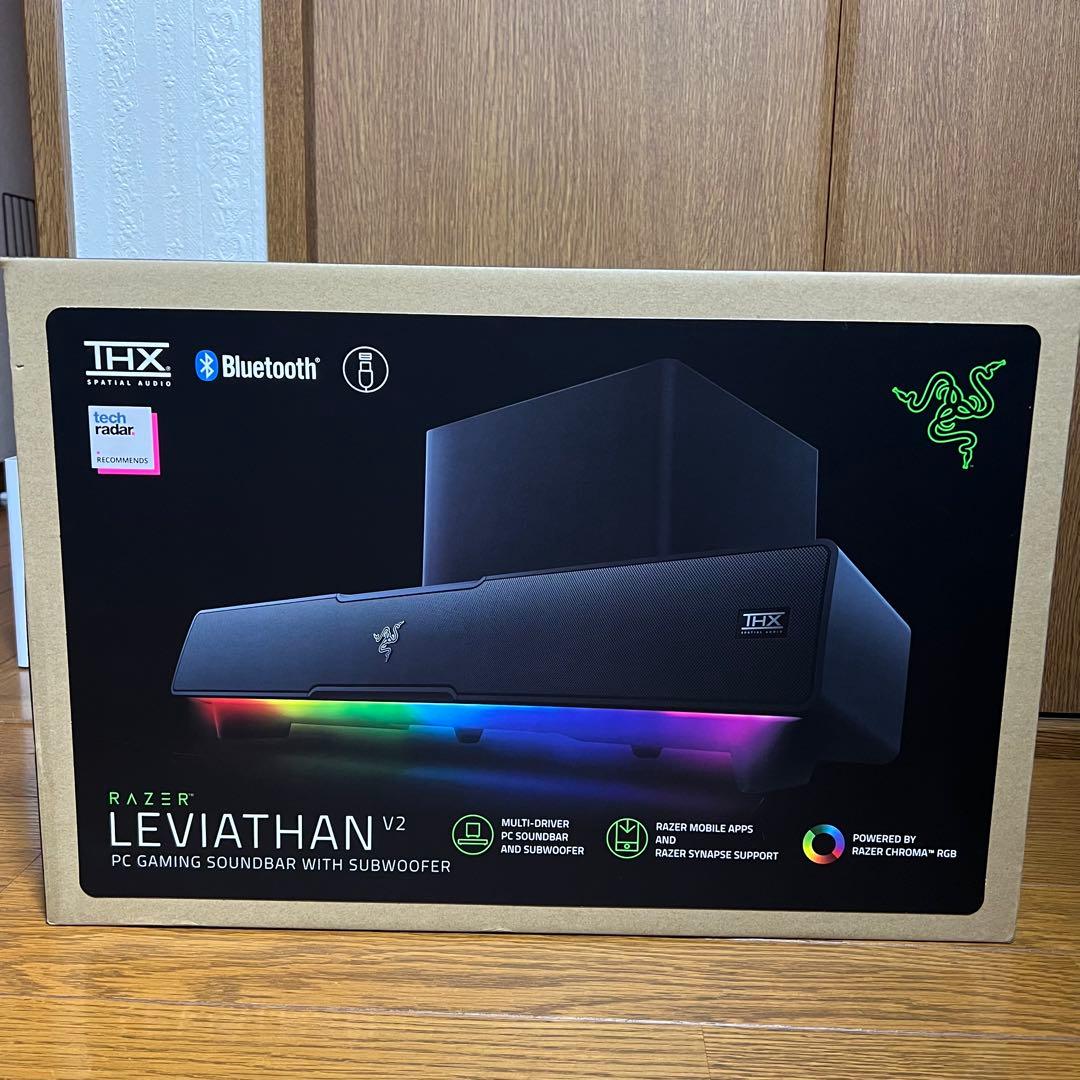Razer Leviathan V2 ゲーミングサウンドバー