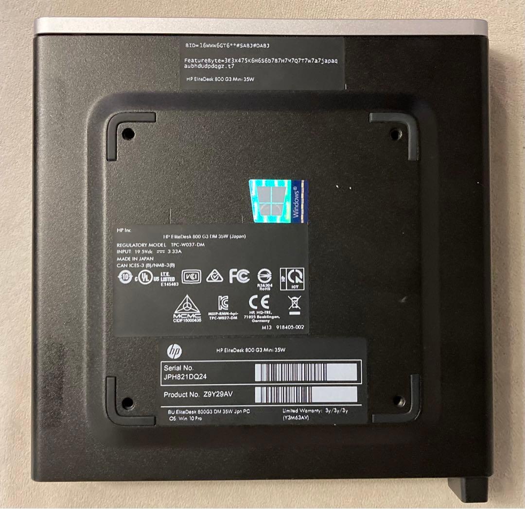 その他 Hp Elitedesk 800 g3 i7-7700T 8GB 256GB