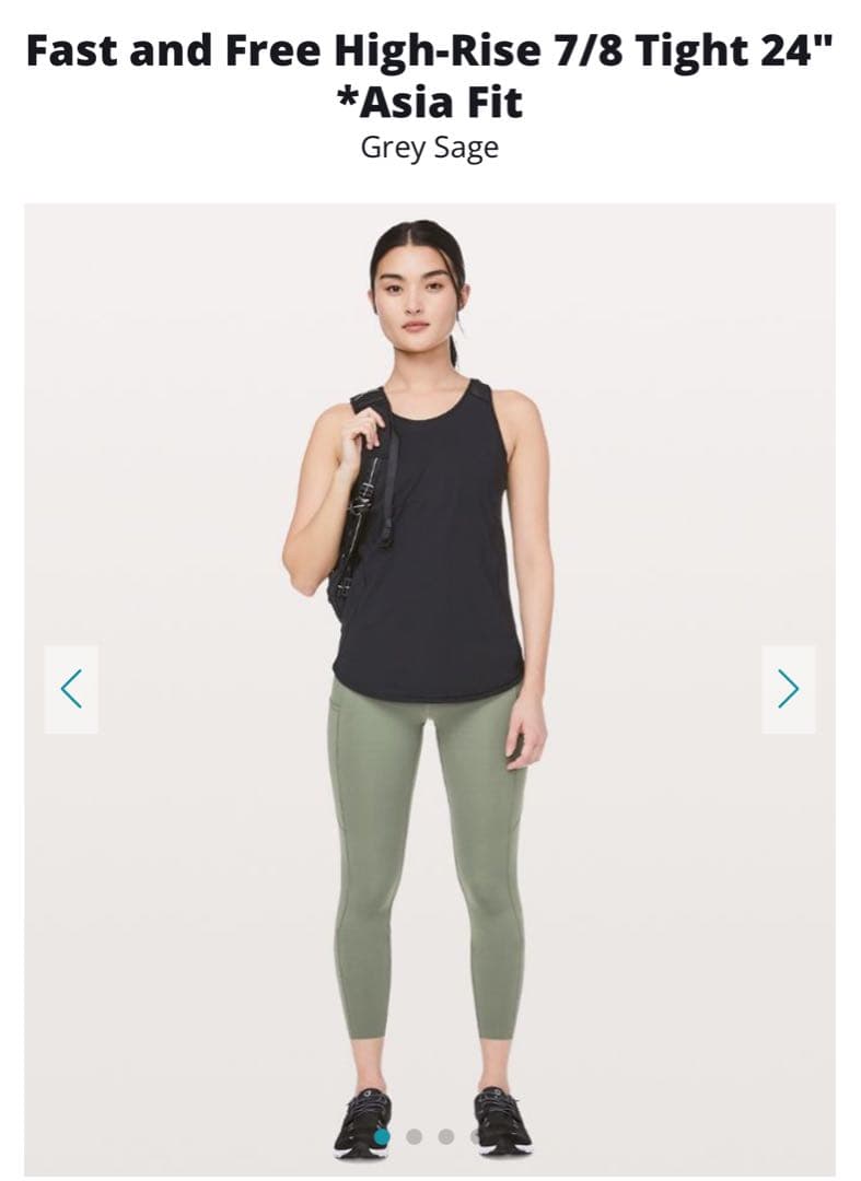 ルルレモン レギンス ヨガ ランニング Fast and Free 24”XS③
