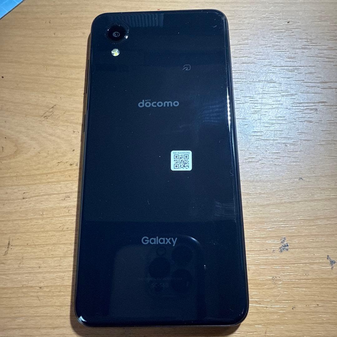 GALAXY A22 5G SC-56B ブラック　極美品　おまけ付き