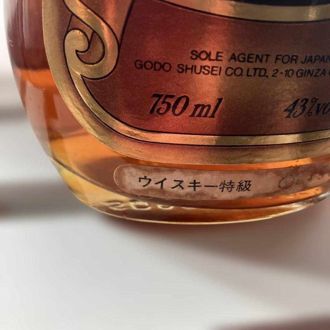 ウイスキー MACKINLAY'S LEGACY 12