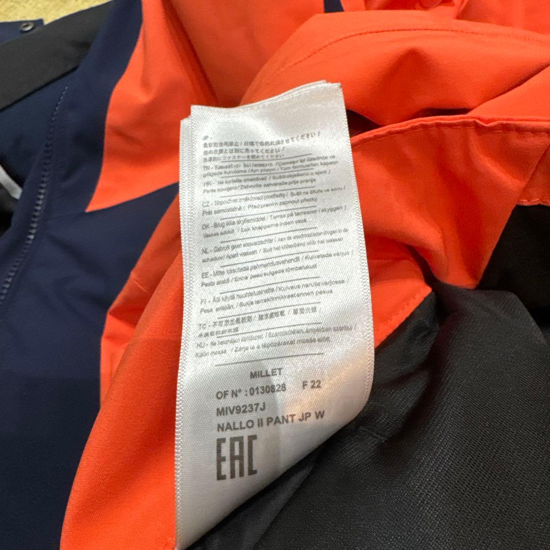 美品 MILLET ミレー スキーウェア上下 Sサイズ レディース