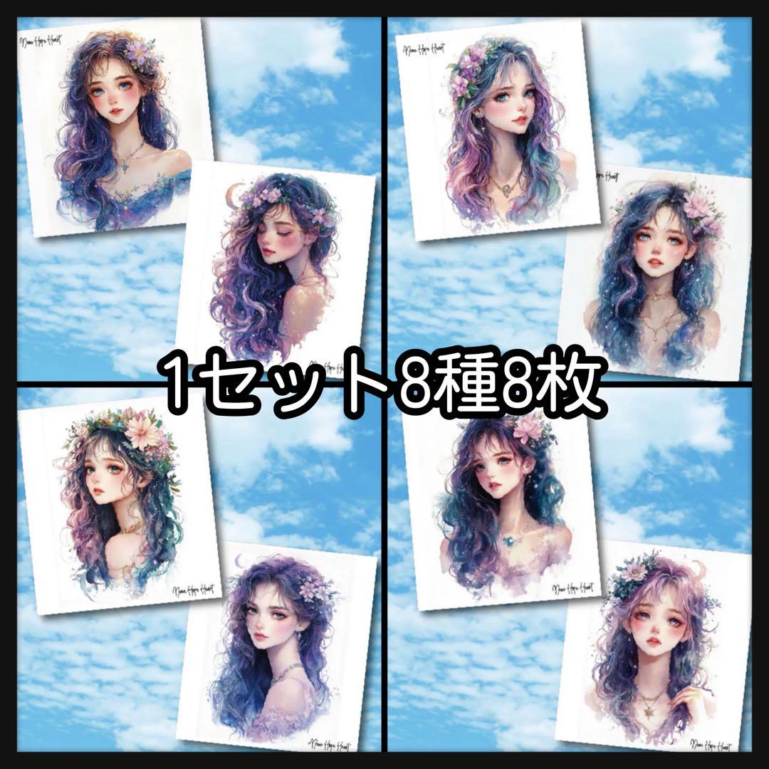 【B】さくら‪✿プロフ要確認様お取り置き