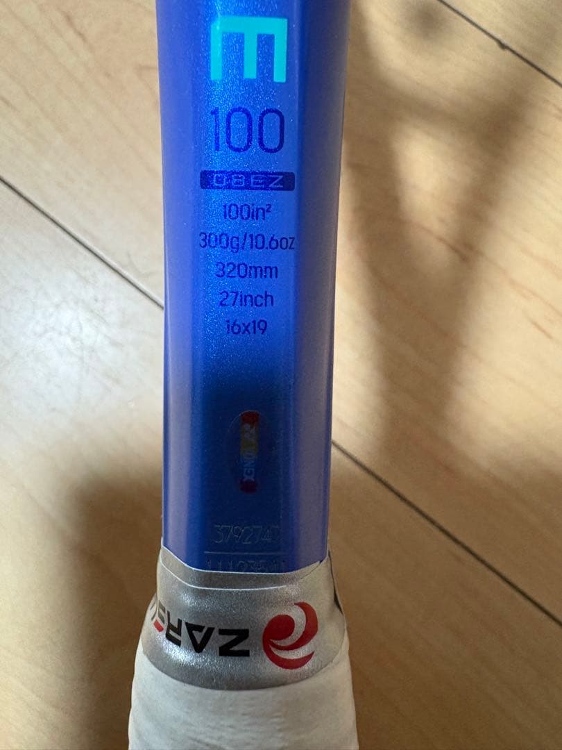 YONEX EZONE 100 テニスラケット